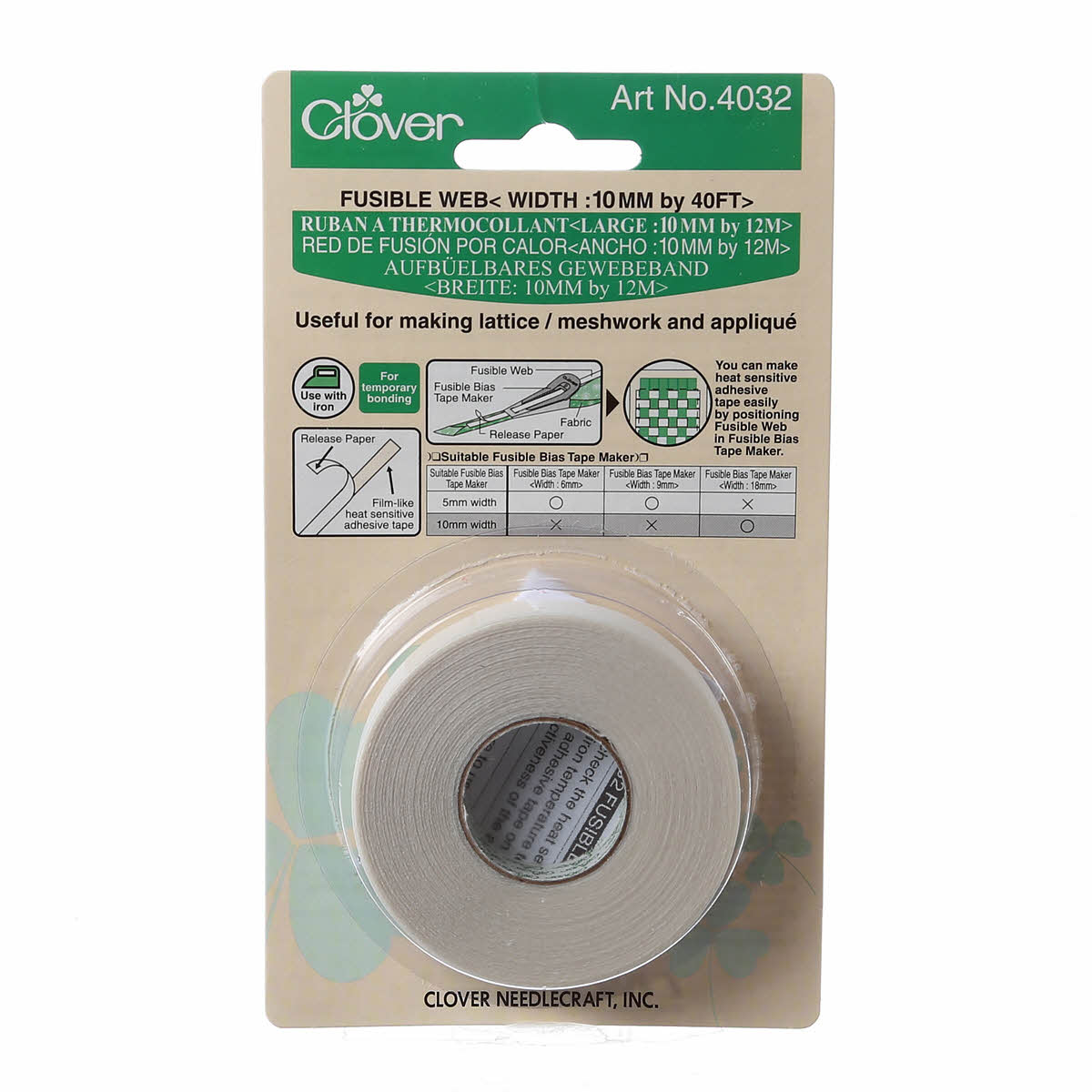 Fusible Bias Tape  10mm