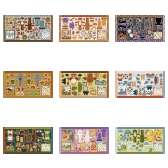 Fabric Collection 67326